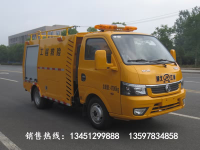 東風(fēng)途逸單排救險(xiǎn)車(chē)（國(guó)六）